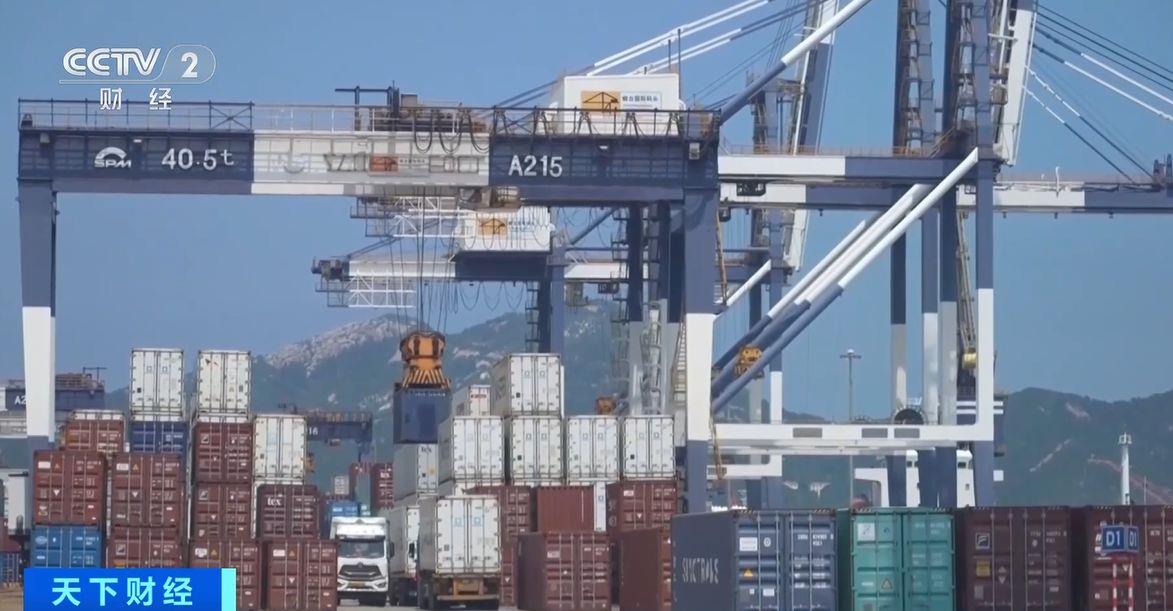 效！两国超95%产品将最终实现零关税不朽情缘游戏网站这份自由贸易协定生(图2)