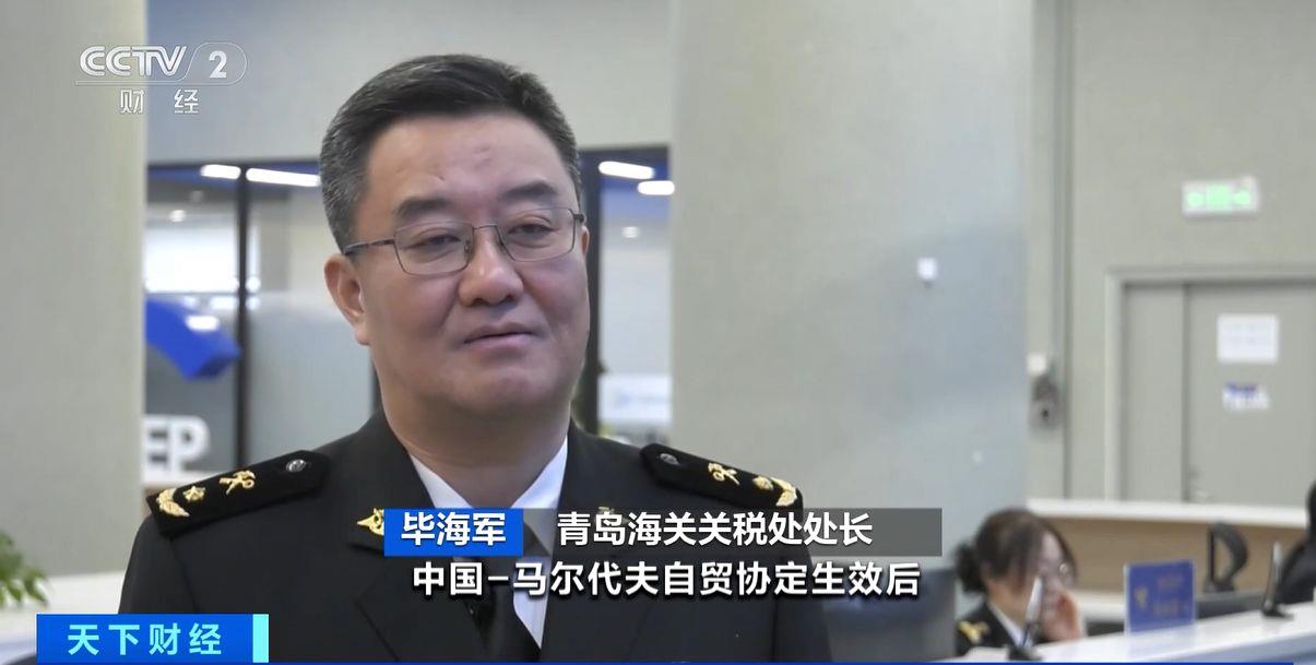 效！两国超95%产品将最终实现零关税不朽情缘游戏网站这份自由贸易协定生(图4)