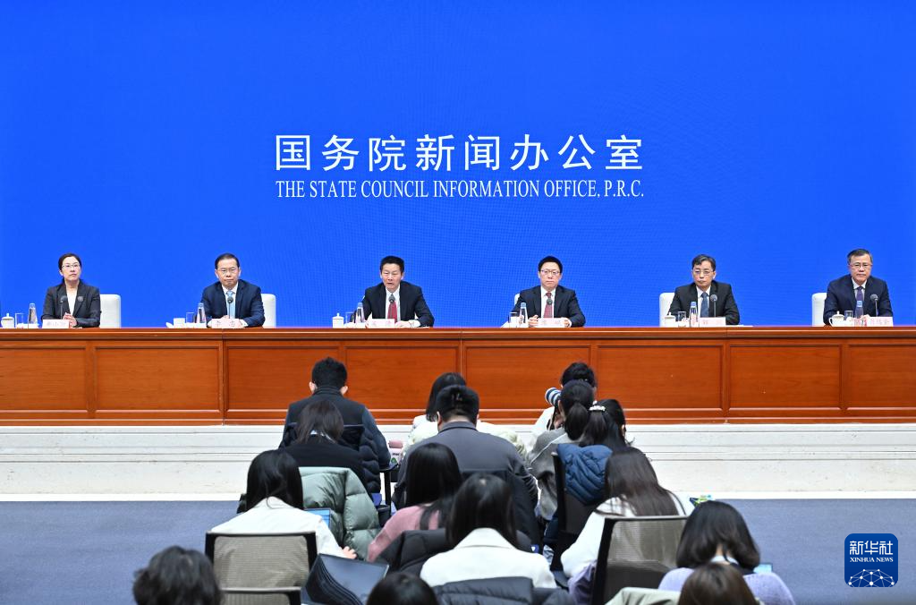 长投”——五部门详解中长期资金入市方案不