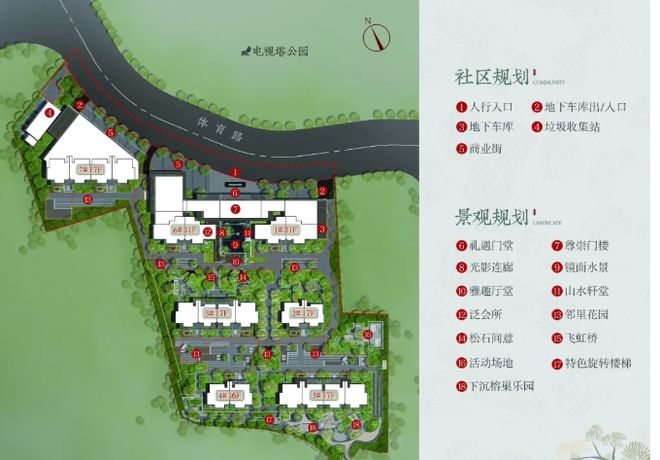 利琅悦售楼处发布启幕鼎级尊邸不朽情缘网站广州热搜楼盘｜保(图4)